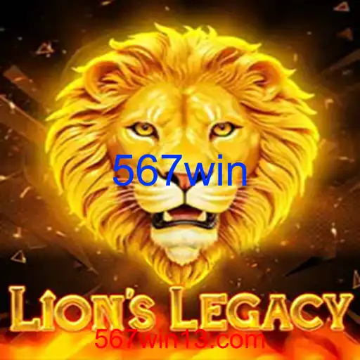 LionsLegacy
